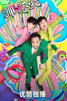 西樵网站优化优势在哪找