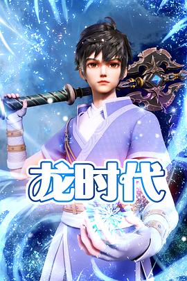 吴川seo排名优化