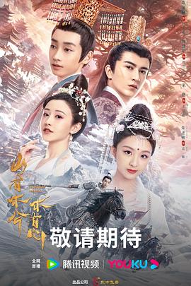 鞍山seo排名怎么样